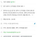 백꽃사랑하이빛 이미지