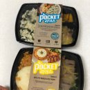 27200-마-25 | 다이어트 식단관리 포켓샐러드 : 저탄수 포켓라이스 시즌3, 두부면파스타