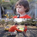 오줌싼바지
