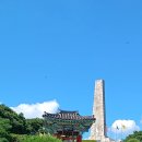 환희미장원 | 백내장 수술후기