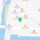 멕시칸치킨임원점