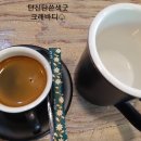 카페로뎀 이미지
