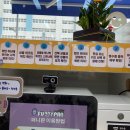 퍼니판(funny pan) | 세종시 무인 문구점 퍼니판&lt;FUNNY PAN&gt;