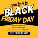 원진인쇄 - 중구 퇴계로37길 23 | 단식+괴담)괴이한 한 남자의 이야기 (p.s:묘신귀문/인신충의 무서움)