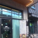 오복국수 이미지