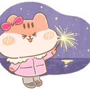 생선장수충북 이미지