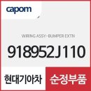 범터