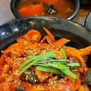 내정로7번길 이미지