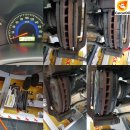 은성카센타 이미지