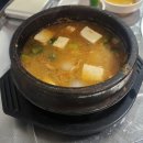 왔다참숯뒷통구이 | [김해부원동맛집] 왔다참숯뒷통구이 내돈내산 후기(메뉴, 주차)