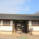 목사내아 이미지