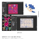 [덕계]움직이는 이모티콘 만들기 | 스티커 도전기 1탄] 그림초보 블친자의 OGQ 이모티콘 입문기 | 시작방법·도구·규격·승인기간 총정리