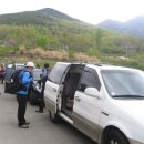 유가사 주차장(구) | 2007.04.26 진달래 명산 대구 비슬산