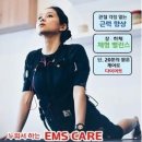 쉼힐링다이어트