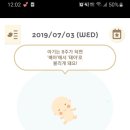 하이베베 네이버블로그