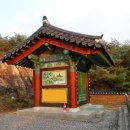 안양박물관 이미지