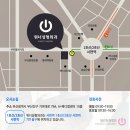 위너성형외과의원 네이버블로그