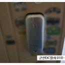 조촌부향하나로 | #조촌열쇠 #조촌동번호키 군산시 조촌동 부향하나로아파트 싱크RB201번호키 디지털번호키 출장설치 후기...