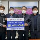 황매영농조합법인 이미지