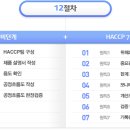 미션나라 이미지