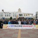 청도산업 이미지