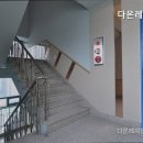 다온레지던스 - 동대문구 경희대로3길 30 | 다온레지던스