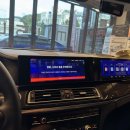 부산카오디오 | 부산 BMW 튜닝 24.6인치 안드로이드올인원, M핸들, 크리스탈3종, 카오디오까지 시공한후기