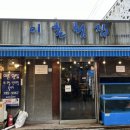 용산-이촌-196 이미지