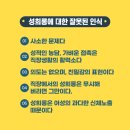 나무원격평생교육원 네이버블로그