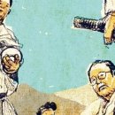 주막고을 이미지