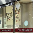 영춘가마솥소머리곰탕 | 논산 탑정가마솥소머리곰탕 내돈내산 후기, 우연히 갔다가 두 번이나 방문한 로컬 맛집