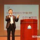 분당정비 이미지