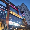 봉명동오징어나라 | 채링크로스 [ 영국 펍 옮겨논 봉명동펍 유성온천역 술집 ]