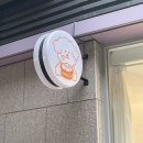 권선동 251 네이버블로그