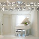 488스튜디오