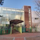 행신어린이도서관 이미지