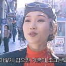 외계인 방앗간