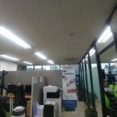 미소로 행정사 이미지