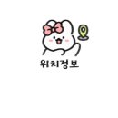 냉삼싸롱