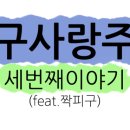 한국글로벌중학교 이미지