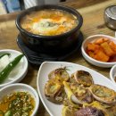 평양순대국 - 강화군 대문고개로 20 | [강원도/속초] 내돈내산 속초중앙시장 순대국 맛집 평양순대국 솔직 후기