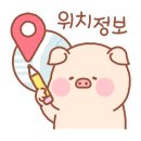 오레노스시 이미지