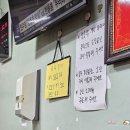 거성시장 | 오산 오색시장 현지인 맛집 거성반점 후기