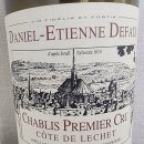 드다니엘(de Daniel) 이미지