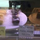 카페데세르