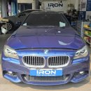 애드너트 | [수입차정비] BMW F10 528i 뒤 쇽업쇼버 코일스프링 파손으로 교환 작업!