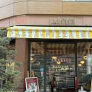 아드리아 | 압구정 도산공원 맛집 : 분위기 좋은 ‘가드너 아드리아’ 후기