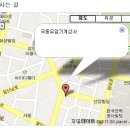 극동기계상사 이미지