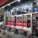 원조할매국밥 | 60년 전통 소고기국밥! 부산 해운대원조할매국밥 솔직 후기