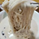 할머니콩칼국수